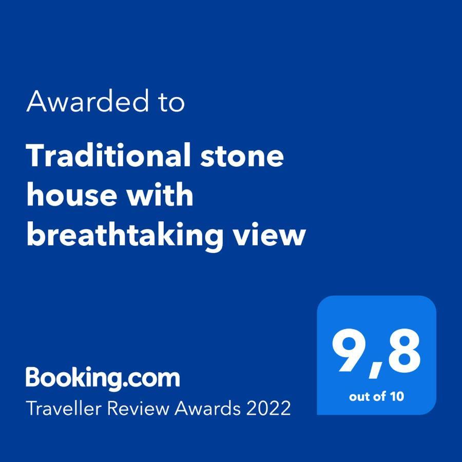 Serifos Town Traditional Stone House With Breathtaking View מראה חיצוני תמונה